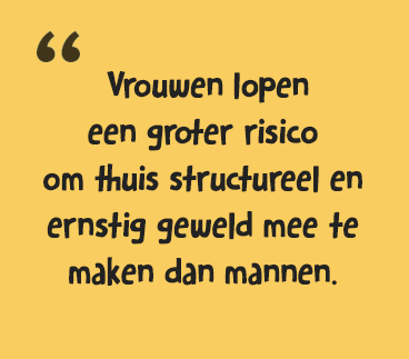 quote streamer gender